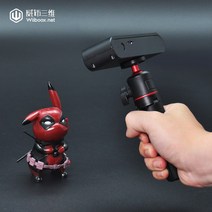 3D 스캐너 3차원 입체 핸드폰 휴대용 전색 양안 적외선 구조 광인상 공업급 고정밀 역방향 모델링 수집기, 미니스타 핸드폰 스탠드 룰렛 세트