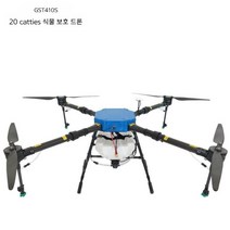 농약살포대형드론 배터리 농사 농업 식물보호 방제, 적재중량 6kg