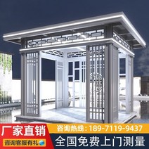 야외바베큐장 팔각정 조립식 정자 원두막 파라고 펜션 파빌리온 야외 전기 루버 코너 전망대와 스타일의 알루미늄 합금 전망대 커뮤니티 빌라 안뜰 정원 조명 24, 윗면정사각형