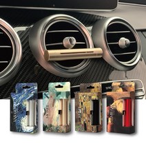 1+1 고급 차량용 방향제 송풍구 명품 벤츠 G80 bmw 블랙체리, [실버] 허브가든 (시원달달))