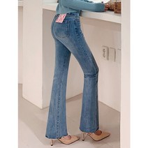 마이시즌 여성 차차 롱 부츠컷 남다른 핏 기모 데님 청바지