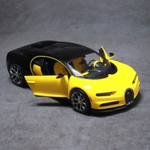 마이스토 1:24 디자인 부가티 시론 옐로우 블랙 다이캐스트 미니카 키덜트 튜닝카