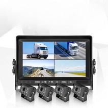 트럭 블랙박스 카메라 4대 모니터 4분할화면 화물차, F7인치4분할+1080P적외선나이트x4+32G
