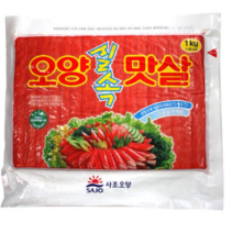 원하프실속맛살1kg/오양총알배송, 9개