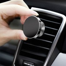 샵스토어 제네시스EQ900 차량용 자석 강력 거치대 편리한용품 송풍구, 1개, 블랙