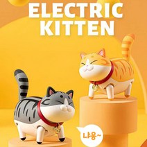 일렉트릭냥냥이 사무실 탁상 가챠 움직이는 랜덤 피규어, 냥냥이랜덤박스1개