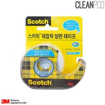 f16 3M 스카치 재접착 양면테이프 디스펜서238(19mmx5m, 상세페이지 참조, 상세페이지 참조