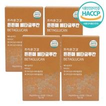 프리온건강 베타글루칸 정 600mg 240정 4개월분 국산 효모 면역 면역력 영양제 HACCP 인증, 단품, 단품