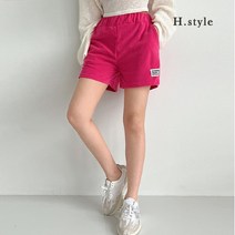 H스타일 (PT)타월반바지