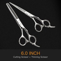 Fenice 전문 헤어 가위 세트 커팅 숱가위 미용 도구 6인치, [02] Anti-slip handle c, 1개