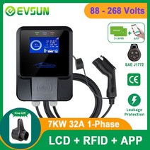 EVSUN EV 충전기 타입 1 12KW 50A 110V 220V 상 전기 자동차 충전 스테이션 월박스 자동차용 SAE J1772 플러그 포함, 14.7KW LCD APP RFID-BK