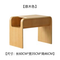 다용도 세로 가로 거실테이블 쇼파 소파 침실 테이블, 오크