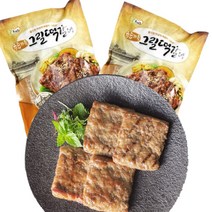 육즙 가득 직화구이 그릴 떡갈비 스테이크 1kg(10개입) 밥반찬 도시락반찬 술안주 간식, 1팩