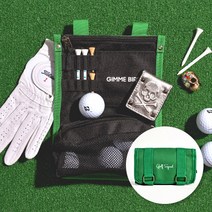 마할로 액티브 골프 카트 걸이 파우치 스타일 소지품 백 캐디 용품, 그린, 1개