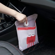 접착식 차량용 디자인비닐 쓰레기봉투 미니 자연분해 자동차 휴지통 쓰봉 래드 15장