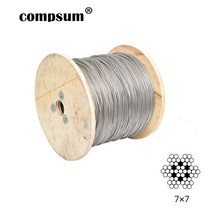 석재 부속 와이어 스테인레스 스틸 와이어 로프 낚시 리프팅 케이블 빨랫줄 0.5mm/0.6mm/0.8mm/1mm/1.2/1.5, 08 3.0mm  1m