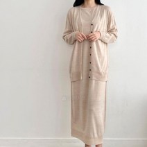 여자 루즈핏 브이넥 가디건 니트 롱원피스 세트