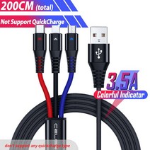 3in1충전기갤럭시 멀티 USB C 케이블 2 미터 마이크로 Usb C 숏 Cabel 삼성 호환 S20 울트라 20 충전 와이, 01 2M cable only