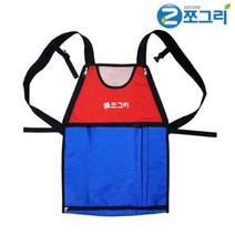 쪼그리 수확앞치마