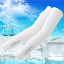 국산 초경량 흡습속건 기능성 냉감토시 20대 운동장, FREE, 화이트