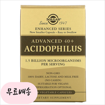 솔가 어드밴스드 애시도필러스 프로바이오틱스 120캡슐, 1개, 120개