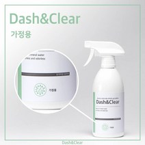 천연미네랄 살균섬유 실내 화장실 탈취제 섬유 옷장 가정용 500ml 싸다몰2878796