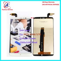 PPTV KING 7/7S LCD 스크린 디스플레이 터치 디지타이저 센서 어셈블리 교체 6.0 인치 2560x1440 픽셀, 01 PPTV KING 7 White
