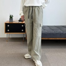 봄 가을 바스락 소재 남자 와이드 카고 밴딩바지 3색