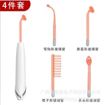 주말 나쁜 냄새 봉고 사오육 세트 얼굴 안면 고주파치료기, C03-영국식, T01-화이트손잡이 홍광(4 건 벌)