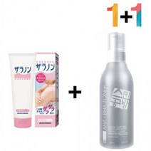 닭살 팔 오돌토돌 20대 로션 피부 멍게 모공, 자라논닭살로션 1개/사쿠라폼 1개