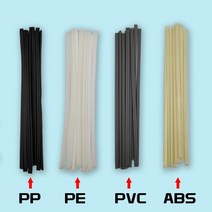논가스 용접봉 저온 노가스 스텐 알루미늄 플라스틱 용접봉 200mm 길이 ABS/PP/PVC/PE 스틱 5x2mm 용접기, 01 PP
