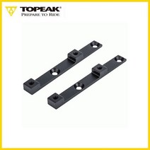 토픽 2022 물통거치 마운트 ALT-POSITION CAGE MOUNT