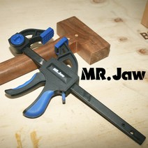 MR.Jaw MR.Jaw 목공 클램프 퀵그립 퀵클램프 목공작업 고정 홀딩클램프, 12인치 퀵클램프