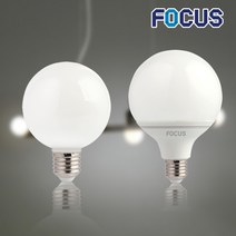 포커스 LED 볼전구 숏 롱타입 글로브램프 8w 10w 12w 14w 15w 16w 식당 카페조명 인테리어 전구 레일조명, 1개, 전구색 롱볼구16w