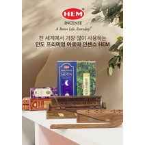 HEM 아로마 인센스 스틱 대용량팩(120개입), 31. 히말라야 에베레스트