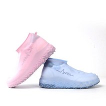 [바보사랑] 착용이 편리한 방수신발커버