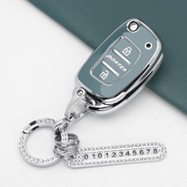 유투카 포터 2 스타렉스 아반떼MD YF쏘나타 i30 그랜저TG 엑센트 차 키케이스 스마트 키홀더 TPU 차 키커버 키링, TH-11, 실버라인_그레이블루