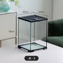 비바리움diy 애완 동물 유리 사육 상자 나혼자산다 파충류사육장, JK03(20×20×30cm)