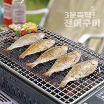 [예님푸드]간편요리 고소하고 신선한 전어구이 200g 2팩_10마리), 단품