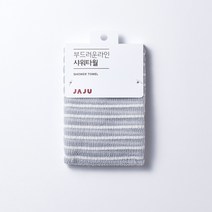 [JAJU/자주] 부드러운 라인 샤워타월_블루, FR, 블루, 1개, 1개입