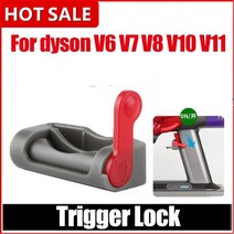 청소기부품 필터 어댑터 이슨 v7 v8 v10 v11 퀵 릴리스 로우 리치 어댑터 진공, 10