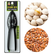 파워 견과류 망치 은행 잣 땅콩 도토리 작은 견과류 껍질 박피 제거 기계 도구 씨앗 껍질 까기 손질, 1팩