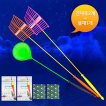 해동조구 얼음낚시 빙어낚시대 낚시세트 빙어낚시세트 견지낚시대 2대 얼음뜰채 빙어낚시 채비