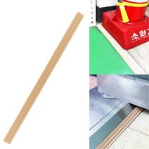 JUNA 베이지 도어턱받침 휠체어경사판 문턱경사판 문턱