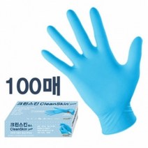 크린스킨 센스 일회용 고무장갑 위생장갑 니트릴장갑, 100매