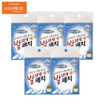 다산메디칼 고운발 발냄새 제거패치 1세트 2개입, 5개