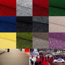 나이스그린 국산 엠보 파이론텍스 파인텍스 레드카펫 전시회 행사장 박람회 입학식 졸업식 부직포 바닥재, 11.진베이지, 1개