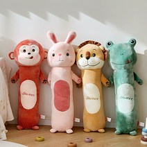 동물 바디필로우 인형 롱쿠션 안고자는 모찌 베개, 02. 원숭이