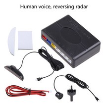 후방카메라 사각지대경고 센서 과속 범용 스마트 자동차 유선 반전 보조 주차 센서 지능형 감지 시스템 4, 한개옵션0