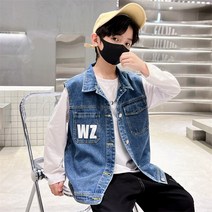 JS5037 남아 키즈 주니어 봄 여름 가을 고퀄 데님 청 카라넥 민소매 카고 베스트 조끼 청조끼 캐주얼 데일리 아우터 아동복